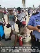 男童个性防晒霜推荐品牌(儿童好用的防晒霜品牌)