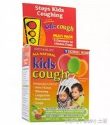 澳洲湿疹防晒霜推荐品牌(澳佩尔防晒霜)