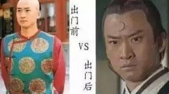 韩国品牌防晒霜绿瓶(小绿瓶韩国专柜价格)