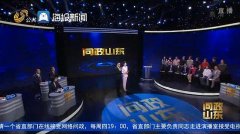 济南旭美整形鼻子多少钱(济南隆鼻多少钱)