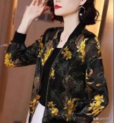 中老年人防晒霜推荐品牌(中老年防晒霜用什么牌子好)