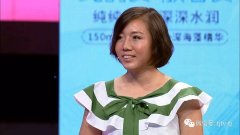 伊贝诗防晒霜是品牌吗好吗(伊诗贝格防晒霜)