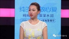 涂磊代言防晒霜品牌是哪款(防晒霜知名品牌)