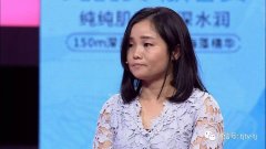 涂磊代言防晒霜品牌是哪个(许凯代言的防晒霜)