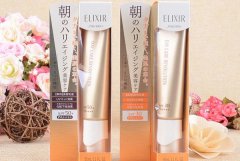 怡丽丝尔防晒霜品牌(怡丽丝尔保湿霜)