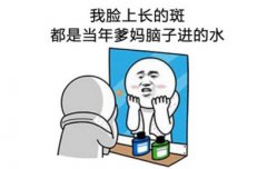 幼儿用防晒霜怎么选择品牌(幼儿用防晒霜怎么选择品牌呢)