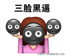 有祛斑的防晒霜推荐品牌(防晒霜有祛斑作用吗)