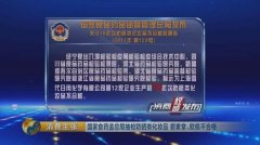 防晒霜超标品牌排行榜名单(防晒霜排行榜前十名的牌)