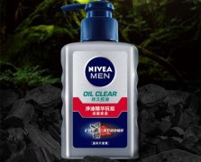 男生防晒霜洗面奶推荐品牌(哪款男士洗面奶好)