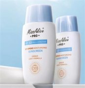 十大防晒霜品牌c(十大防晒霜品牌的排行喷雾)