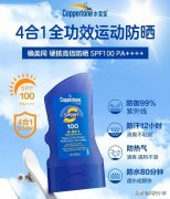 国产美女游泳防晒霜品牌(国产游泳品牌排行榜)