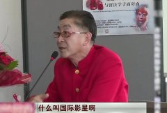 韩国整形究竟比国内好多少(韩国整形究竟比国内好多少倍)