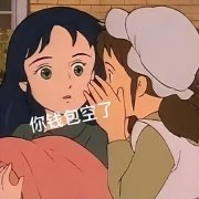 日本防晒霜品牌(日本防晒霜品牌推荐)