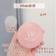 水光防晒霜推荐平价的品牌(什么牌子的水光霜好用)