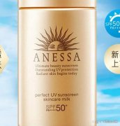 日本防晒霜品牌安耐晒(安耐晒是日本的牌子吗)