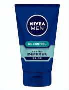 男生防晒霜用什么品牌好(男生防晒霜用什么品牌好一点)