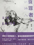 安琪儿私密整形中心多少钱(安琪儿整形医院)