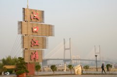 武汉丰胸价位多少美莱整形(武汉哪家丰胸整形医院好)