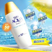 防晒霜妆容学生平价品牌(女学生防晒霜什么牌子好)