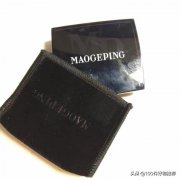 豹纹套装女防晒霜推荐品牌(豹纹防晒贵不高)