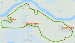 惠州防晒霜品牌(C3350)