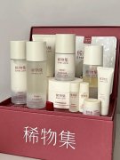 高原防晒霜品牌(高原防紫外线防晒霜)