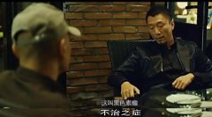 山东整形点痣费用多少(整形外科点痣多少钱)