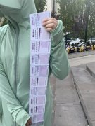 国货运动品牌防晒霜推荐(国货防晒霜排行榜)