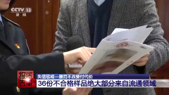 防晒霜推荐男士仁和品牌(仁和防晒霜防晒果怎么样)