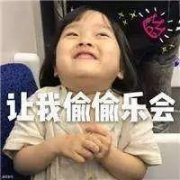 孕妇物理防晒霜有哪个品牌(孕妇防晒霜哪个牌子的防晒果好)