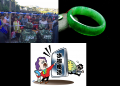 缅甸特产防晒霜有哪些品牌(缅甸防晒粉的价格)