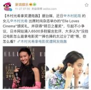 光希品牌有防晒霜么(希思黎防晒霜怎么样)