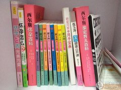 防晒霜贵品牌排名榜(防晒霜贵品牌排名榜图片)