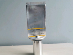 痘肌专用防晒霜推荐品牌(适合痘痘肌肤的防晒霜)