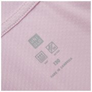 国产童装防晒霜品牌(国产童装防晒霜品牌有哪些)