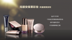 日本养肤防晒霜推荐品牌(日本养肤防晒霜推荐品牌女)