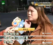 填充下巴需要多少钱整形(下巴填充多少钱?)