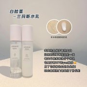 品牌高中生防晒霜有哪些(高中女生用什么牌子的防晒霜好)