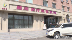 鼻头大的整形项目多少钱(大鼻子整形要多少钱)