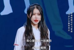 脸部微整形多少钱(脸部微整需要多少钱)