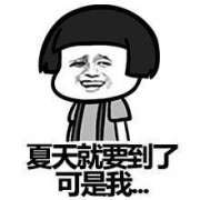 西藏可用防晒霜的品牌(西藏可用防晒霜的品牌有哪些)