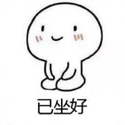 防晒霜男士专用品牌(防晒霜男士专用品牌有哪些)