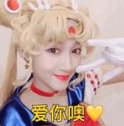 日本防晒霜品牌安耐晒(安耐的防晒霜)