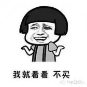 哪个品牌的防晒霜不含铅(防晒含铅么)