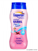 天猫防晒霜品牌(猫咪防晒霜)