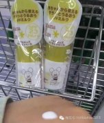 女宝宝防晒霜日本品牌(日本婴儿防晒霜)