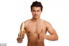 做完包皮手术后整形多少钱(包皮美容手术多少钱)