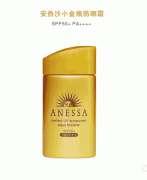 油痘肌防晒霜品牌排行榜前十名(油皮痘肌防晒霜推荐)