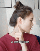 方圆脸颧骨整形多少钱(颧骨整形大概多少钱)