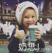 淡妆男生防晒霜推荐品牌(淡妆男生防晒霜推荐品牌女士)